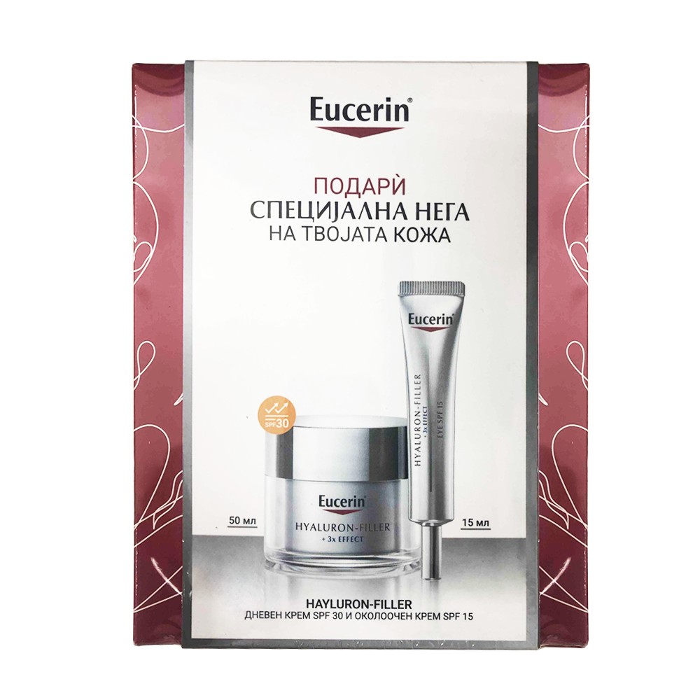 Eucerin-set-ok1.jpg EUCERIN Set Hyaluron-Filler + 3Xeffect СЕТ - Image 1