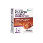 Fortex Collagen 11500 plus Колаген 10 кеси