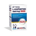 Fortex L-Carnitine Liquid 1500мг  Л карнитин течен 20 ќесички