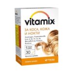 Fortex VITAMIX Витамикс за коса, кожа и нокти 30 таблети