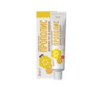 Fitofarm Propolis Dental gel Прополис дентален гел за возрасни 20мл