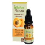 Herba Natura - Масло од семки од кајсија 20мл