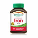 JAMIESON IRON - Железо 50мг - 60 Таблети