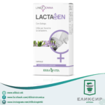 LACTASEN - Додаток на исхраната - 45 капсули