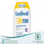 Ladival ALLERGY-PRONE GEL SPF20 - Гел за заштита од сонце СПФ20 200мл