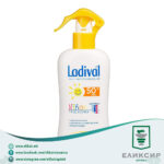 Ladival SPRAY CHILDREN SPF50 - Спреј за заштита од сонце 200мл