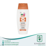 SebaMed SPF 30 Losion - Лосион 150мл
