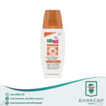 SebaMed SPF 30 Spray - Спреј за заштита од сонце 150мл