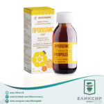 Fitofarm Propolis Прополис сируп 100мл