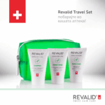 REVALID TRAVEL SET  - Сет за патување - шампон, балсам и маска од по 30 ml