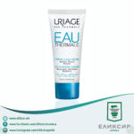 URIAGE EAU THERMALE - Water Cream RICH  SPF20 - Богат хидрофилен крем за лице  40ml