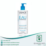 URIAGE EAU THERMALE - Богат хидрофилен лосион за тело 500мл