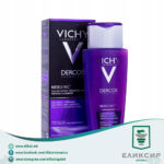 VICHY DERCOS NEOGENIC - Шампон за погуста коса 200мл