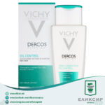 VICHY DERCOS OIL Control - Шампон за регулација на масен скалп 200мл