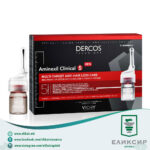 Vichy AMINEXIL MEN Clinical - Ампули против губење на косата *Цена на една ампула