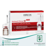 Vichy AMINEXIL WOMEN Clinical Ампули против губење на косата *Цена на една ампула