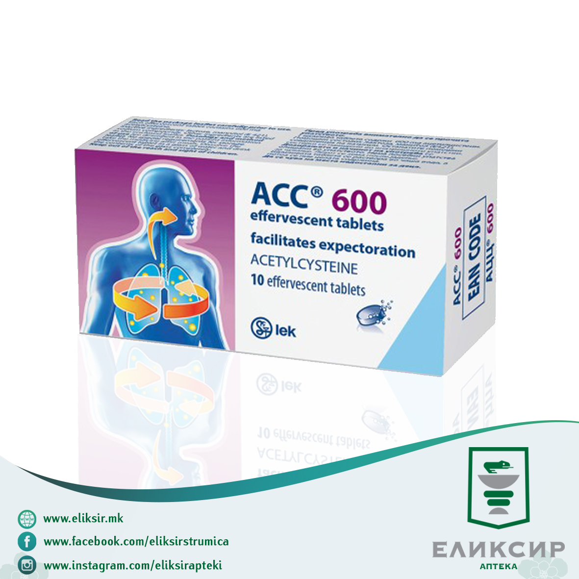 acc-600-500x500-1.jpg ACC АЦЦ 600 шумливи таблети за возрасни - Image 1
