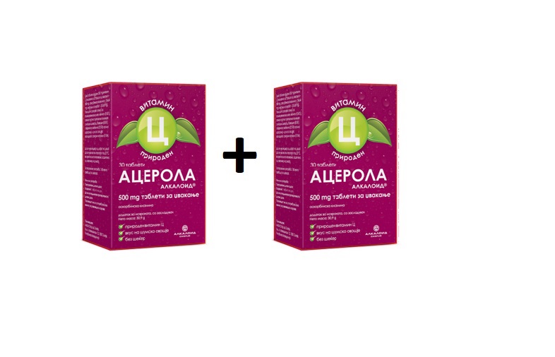 acerola-gratis-14427.jpg Alkaloid Acerola 500mg ПОДАРОК 1+1 - Image 1