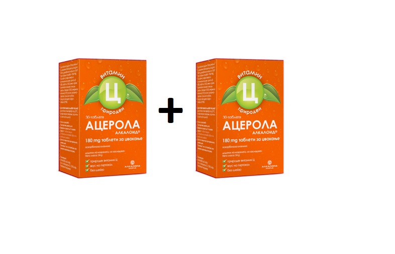 acerola-gratis-15087.jpg Alkaloid Acerola 180mg ПОДАРОК 1+1 - Image 1