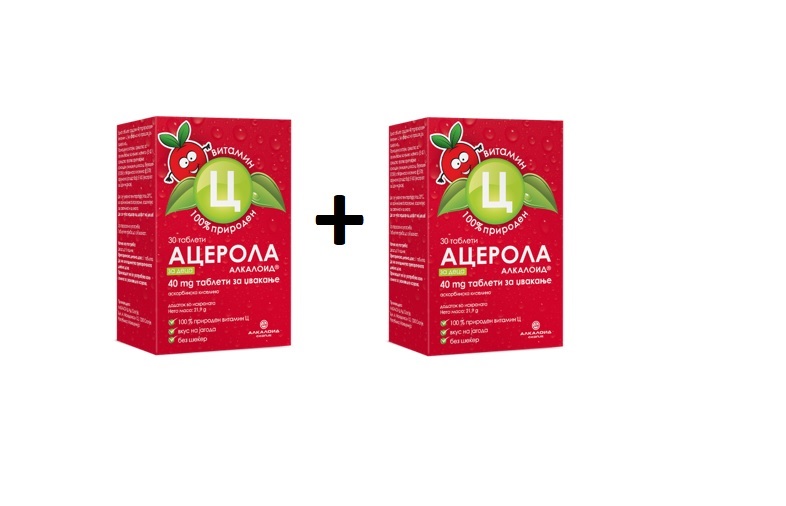 acerola-gratis-15088.jpg Alkaloid Acerola 40mg ПОДАРОК 1+1 - Image 1