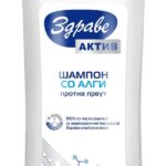 Aroma Zdrave Aktiv Здраве шампон со алги против првут 360мл