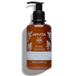 Apivita Body Milk Pure Jasmin - Млеко за тело 200 мл