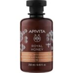 Apivita Shower Gel Royal Honey - Гел за туширање 250мл