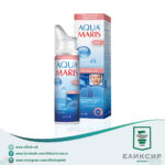 Aqua Maris Аква Марис спреј за нос за деца 50 мл
