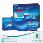 Aqua Maris сет за испирање нос