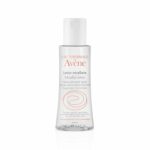AVENE Micellar Lotion Мицеларен лосион за чистење на лице