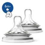 Avent - Цуцла силиконска 6м+