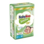 Babylino Sensitive 2 Пелени 3-6kg x50 пелени