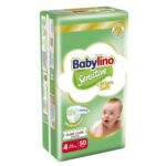 Babylino Sensitive 4 Пелени 8-13kg x50 пелени