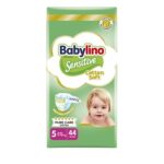 Babylino Sensitive 5 Пелени 11-16kg x44 пелени