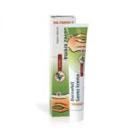 Beinwell GAVEZ Crema Гавез крем 50мл