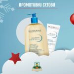 BIODERMA SET Atoderm Huile de douche Intensive Baume - Масло и крем за смирување за атопична сува кожа  25% ПОПУСТ