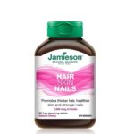 JAMIESON BIOTIN Hair Nails Skin, 60 таблети