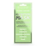 Biovene Damage Repair Mask Маска за оштетена коса