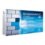 BlokMax Duo 10 таблети