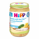 Hipp - Kаша риба со брокула 220г
