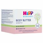 Hipp Body Butter Путер за тело 200мл