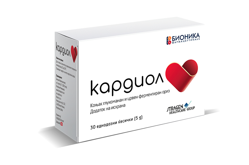 cardioll-mk-1.jpg Kardiol кесички за возрасни + ленти за вежбање - Image 1