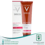 VICHY DERCOS Densi solutions - Крем за тенка и слаба коса 150мл