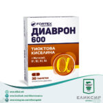 DIAVRON 600 Диаврон, 30 таблети