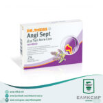 DR.Theiss Angi Sept пастили за грло од жалфија