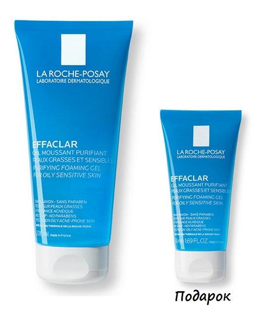 effaclar-gel-200mleffaclar-gel-50ml.jpg LA ROCHE-POSAY SET EFFACLAR gel + EFFACLAR gel(подарок) - Image 1