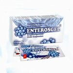 Enteros Ентерос 10 ќеси