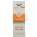 Eucerin OIL CONTROL TINTED Medium SPF50- Тониран гел крем
