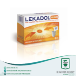 Lekadol Plus C ќесички за возрасни *Цена за една ќесичка