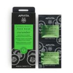 Apivita Face Mask Cucumber - Маска за лице со краставица